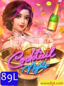 CocktailNights: Mergulhe na Atmosfera Vibrante da Noite