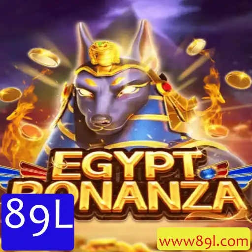 Explorando o Enigma de EgyptBonanza: A Aventura Antiga com um Toque Moderno
