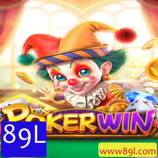 Descubra o Mundo Empolgante de POKERWIN