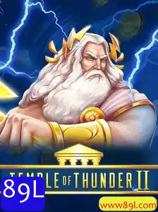 Explorando o Universo de TempleofThunderII: Uma Jornada Épica