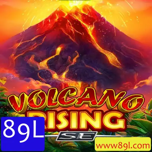 Descubra o Mundo de Aventuras de VolcanoRisingSE: Um Guia Completo
